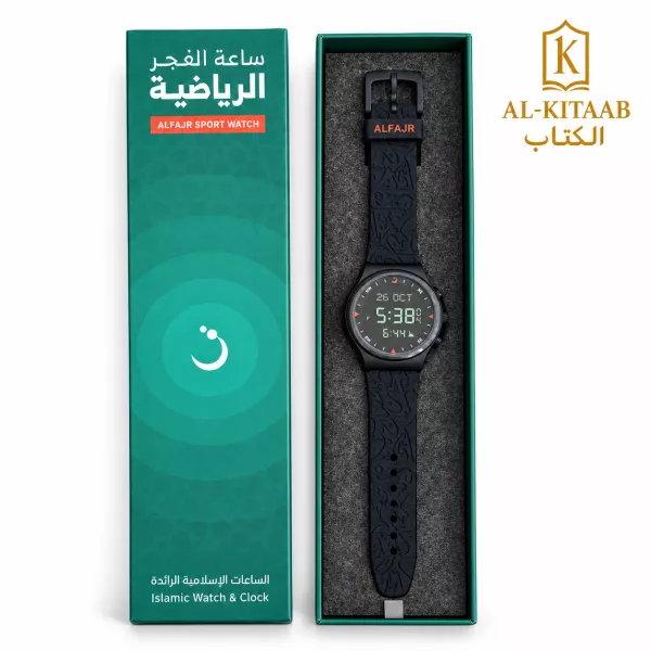 Montre Al Fajr WY-16