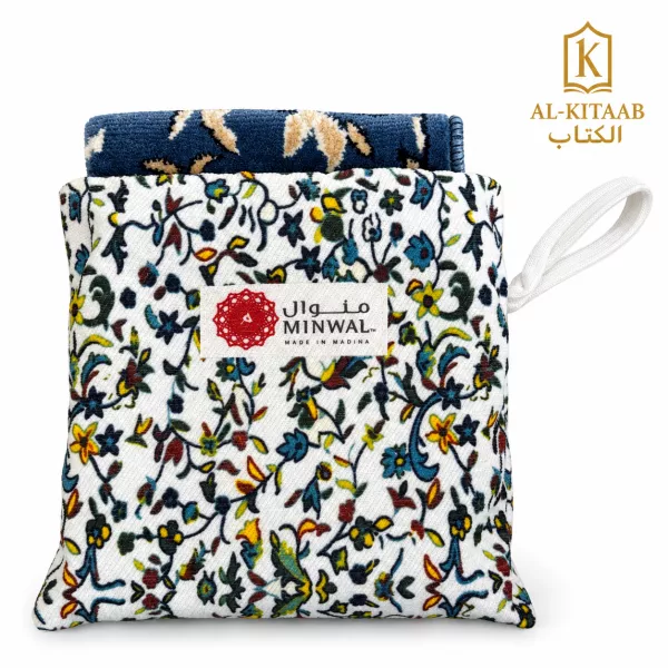 Mini tapis de prière Haramain – Minwal (avec pochette)