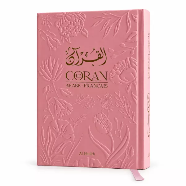 Le Coran arabe-français (rose)