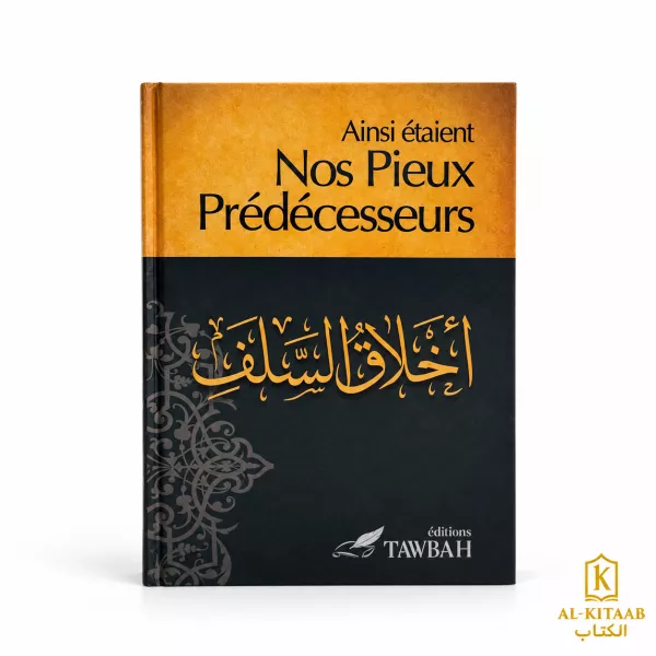 Ainsi étaient nos pieux prédécesseurs