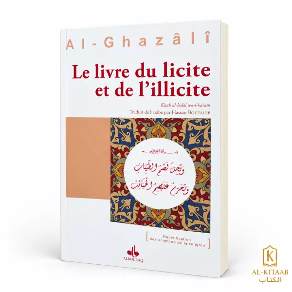 Le livre du licite et de l'illicite