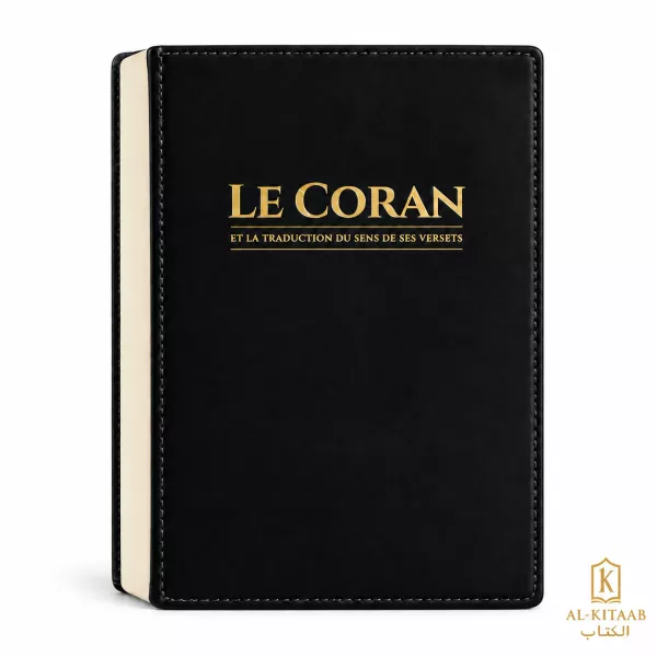 Le Coran et la traduction du sens de ses versets (noir)