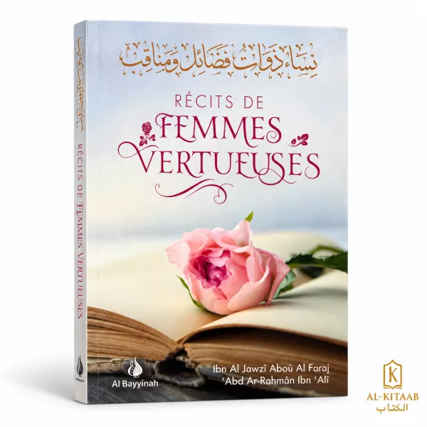 Récits de femmes vertueuses