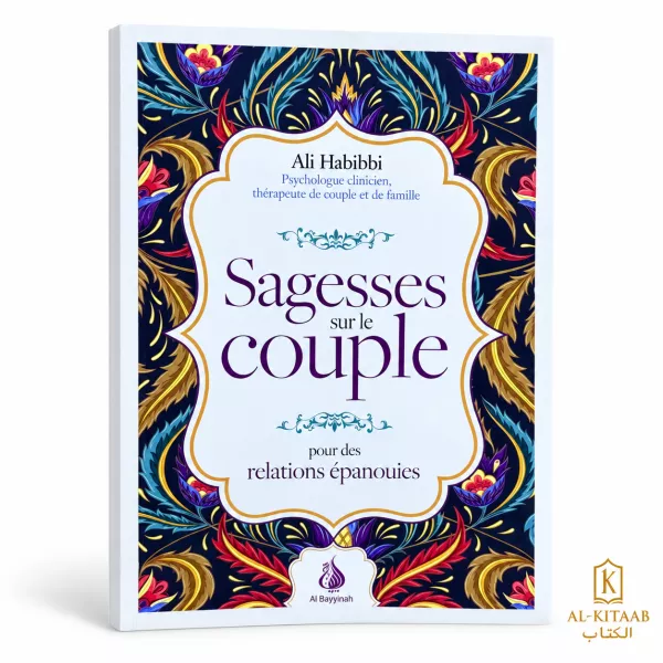 Sagesses sur le couple pour des relations épanouies