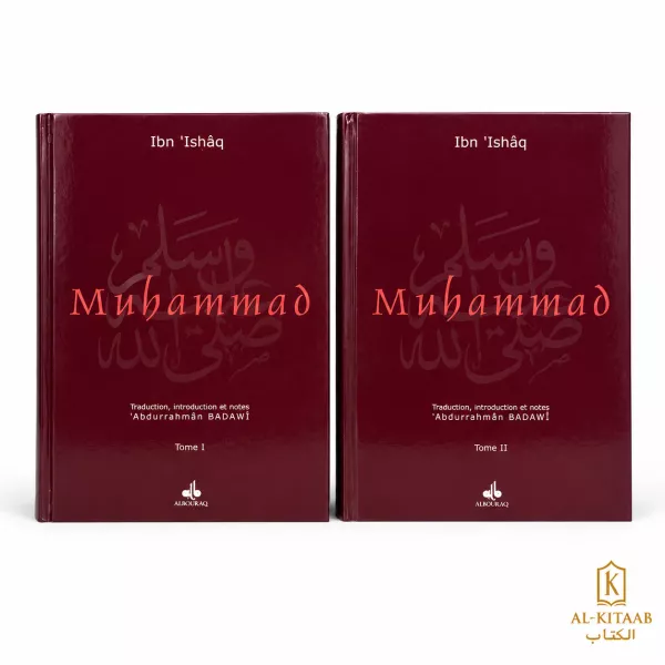 Muhammad (Tomes I et II)