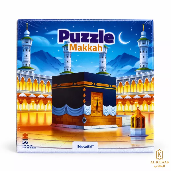 Puzzle Makkah (56 pièces)