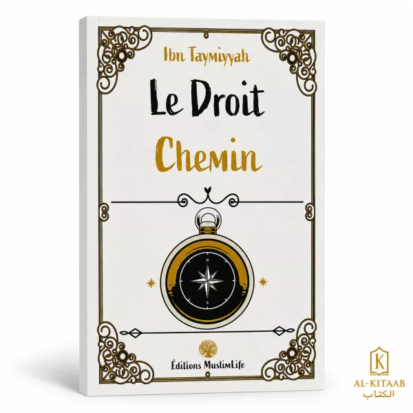 Le droit chemin