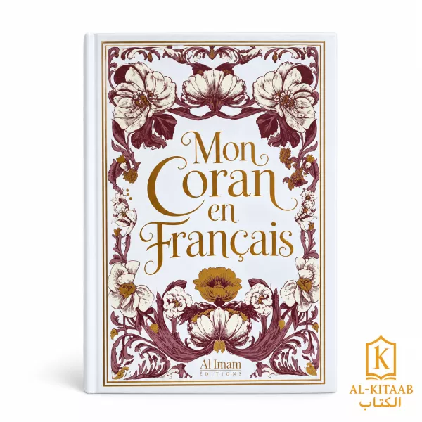 Mon Coran en français