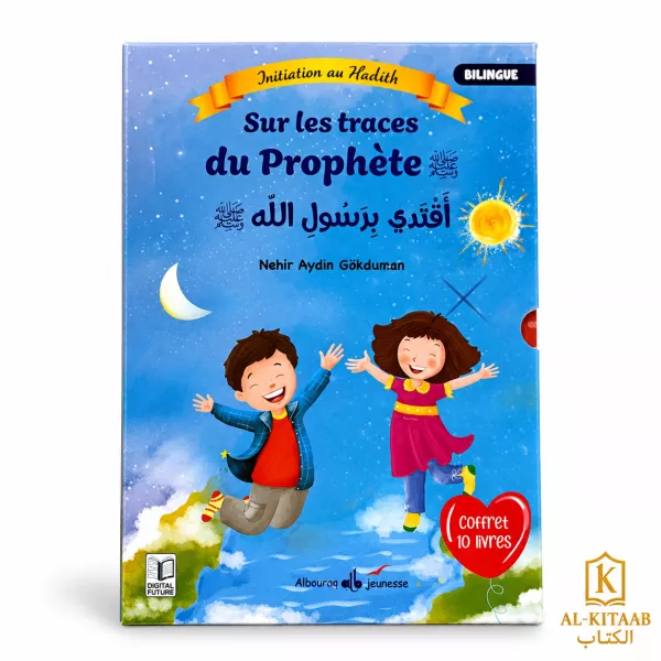 Sur les traces du Prophète ﷺ – Initiation au hadith (coffret 10 livres, bilingue)