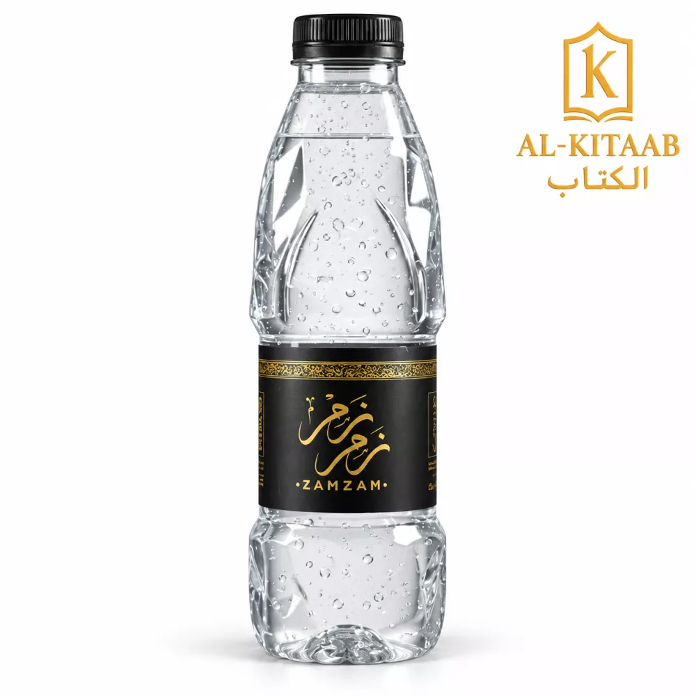 Eau de Zamzam – bouteille 33 cl