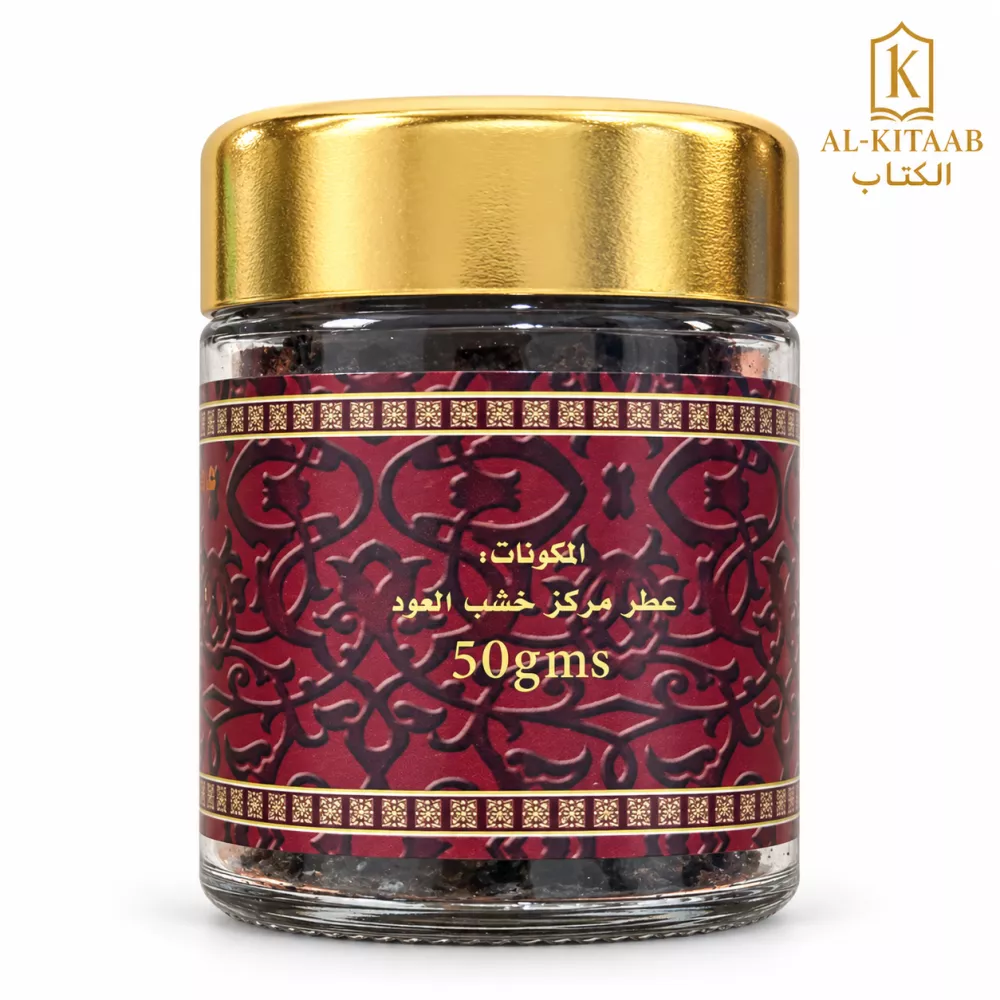 Oud Al Khanger – Oud Moattar