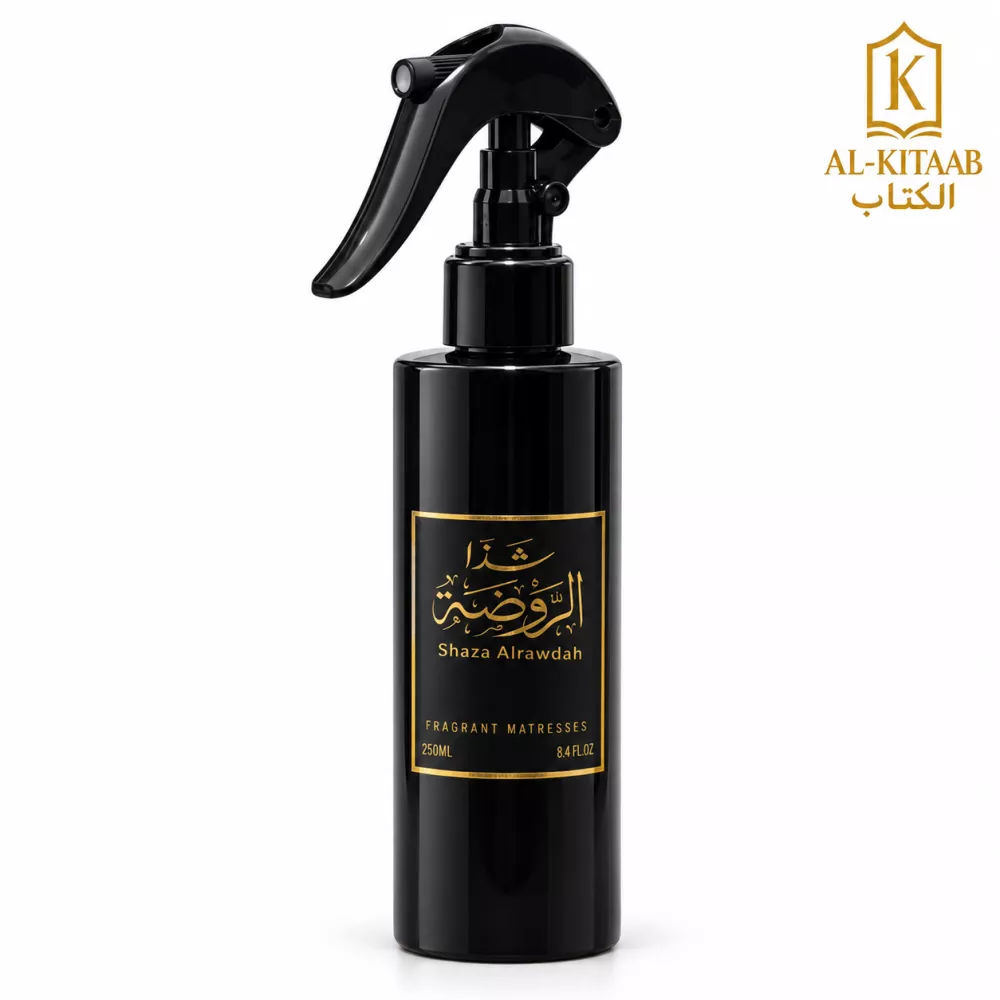 Spray Shaza Alrawdah – Taiba Gifts