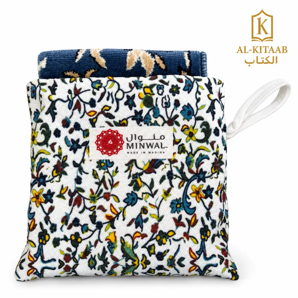Mini tapis de prière Haramain – Minwal (avec pochette)