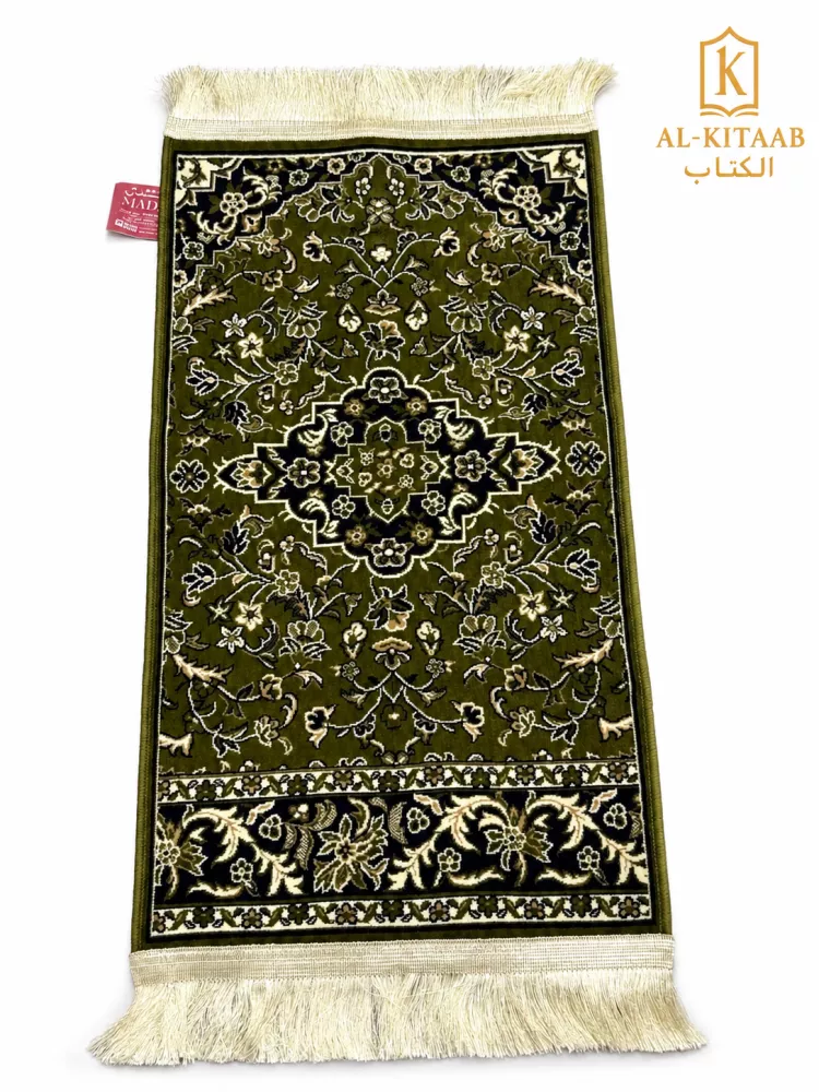 Tapis de prière enfant – Mada