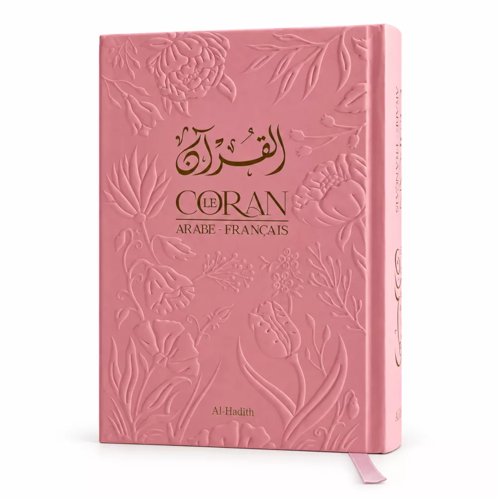 Le Coran arabe-français (rose)