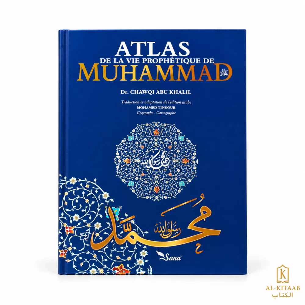 Atlas de la vie prophétique de Muhammad