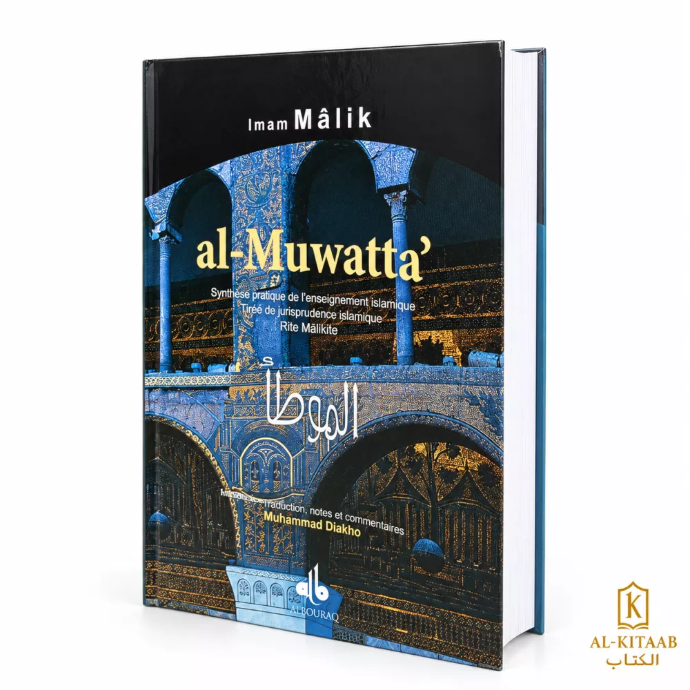 Al-Muwatta'