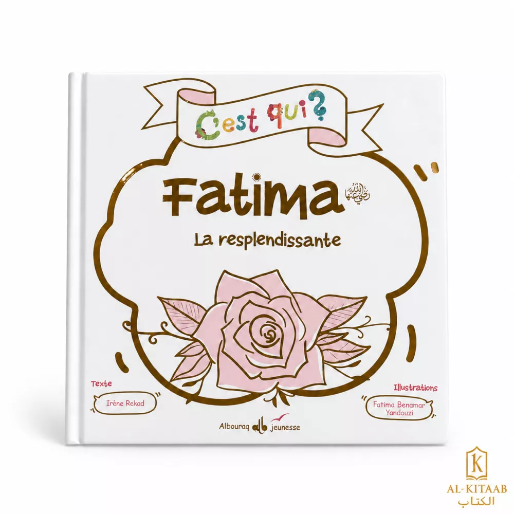 C'est qui ? Fatima la resplendissante