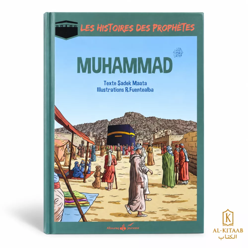 Les histoires des prophètes : Muhammad