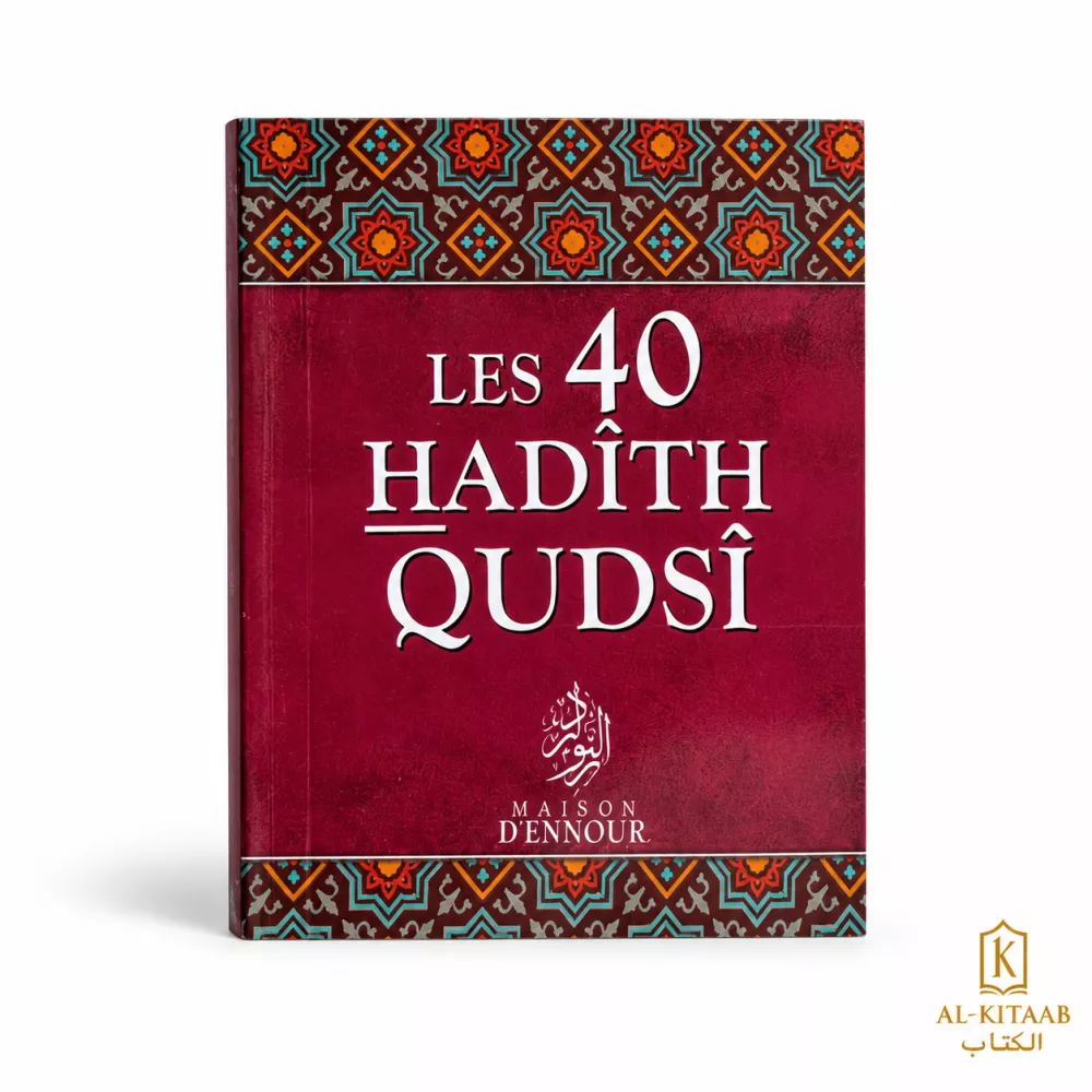Les 40 hadîth qudsî